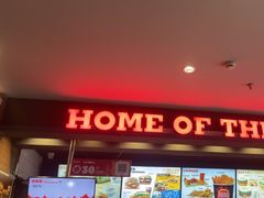 -汉堡王(上海凌云壹街坊店)