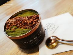 抹茶盒子蛋糕-张老板的店(民乐园店)