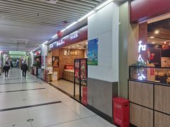 -和合谷(海淀五路居店)