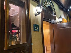 -老吉士酒家(天平路店)