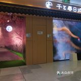 哇，这个万达广场刷新了我对商场的认知