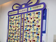 -易贝乐少儿·英语(金沙天街中心)