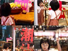 -白虎自助餐厅·真老虎·景观自助餐厅(广州长隆酒店)