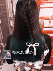 iphone_upload_pic-木北造型