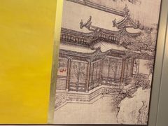 -同庆楼(奥体中心店)