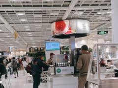 -宜家·瑞典风味餐厅(四元桥店)