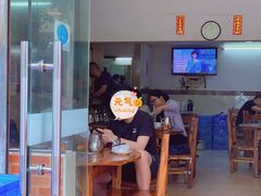 -如意坊美食(华兴一街店)