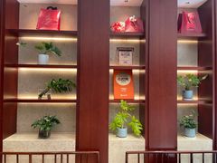 -熙盛源(复兴路店)