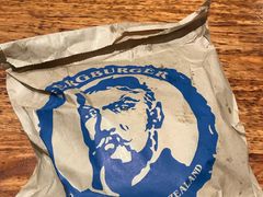 -Fergburger(皇后镇店)