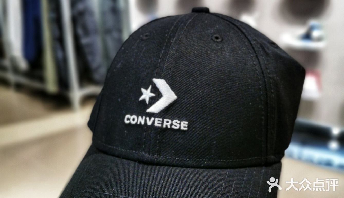 至今买过最划算的CONVERSE