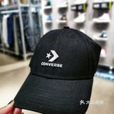 至今买过最划算的CONVERSE