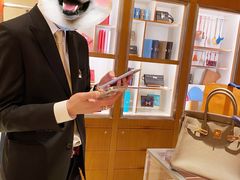-爱马仕 HERMES(上海ifc商场店)