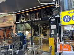 -shark burger·鲨鱼汉堡(交子大道店)