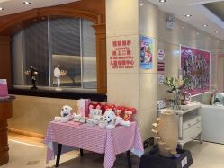 -北京俪婴妇产医院(朝阳大悦城店)
