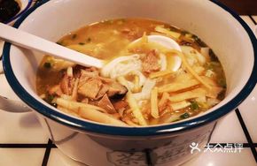 Tea Jar Signature Noodles