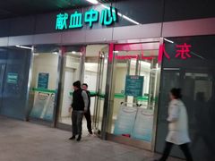 -中国人民解放军总医院(301医院)