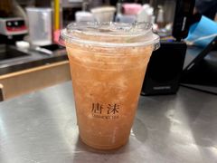 -唐沫茶兮(首山店)