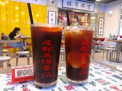 -七爷清汤腩·港式餐厅(金狮广场店)