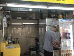 -老伴豆花(麦士威熟食中心店)