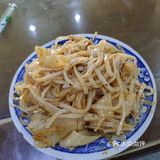 来吃凉皮