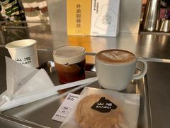 -SAANCI山池咖啡(卓悦中心店)