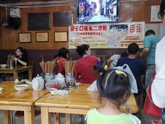 大堂-洞子口张老二凉粉(文殊院店)