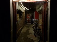 -黑八私房老北京炸酱面