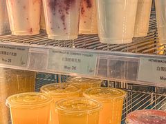 -安德鲁饼店(总店)