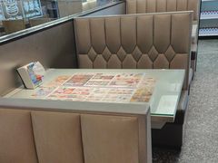 -敏华冰厅(平安金融中心店)