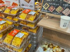 -盒马鲜生(新都心店)