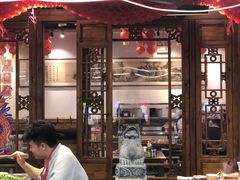 -镇江龙·火锅串串(武侯祠店)