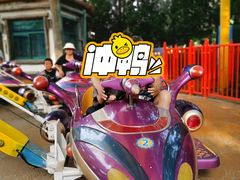 -郑州方特梦幻王国