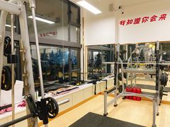 -中田·健身+普拉提(北京通州运河店)