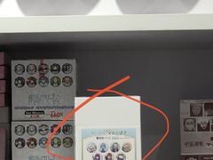 -漫库(北京王府井银泰in88店)