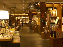 -茑屋书店(天目里店)