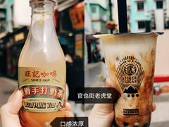 -官也街