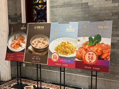 -南园酒家(前进路店)