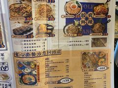 -老表记广西宵夜螺蛳鸭脚煲(西大店)