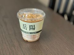 冰拿铁-行山咖啡(南湖店)