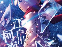 -万象影城(杭州万象城IMAX激光店)