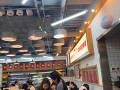 -脑馋粉儿(三里屯店)