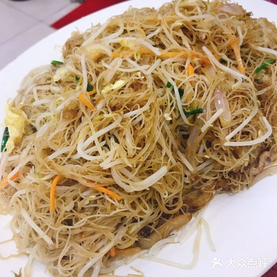 温州快餐店(京广路店)