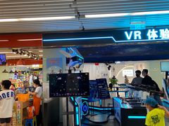 -天丰利生活MALL(和平里店)