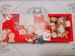 -仟吉KenGee(国贸360店)