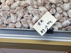 -爱德顺糕点食屋(利民道店)