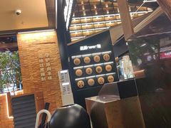 -牛New寿喜烧(新六百店)