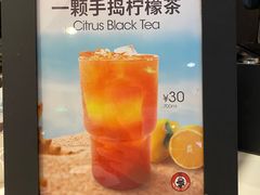 -太平洋咖啡(五月花店)