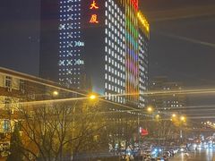 -贵州大厦贵州厅(樱花园西街店)