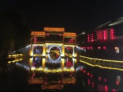 -台儿庄古城