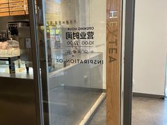 -喜茶(广州天汇igc店)
